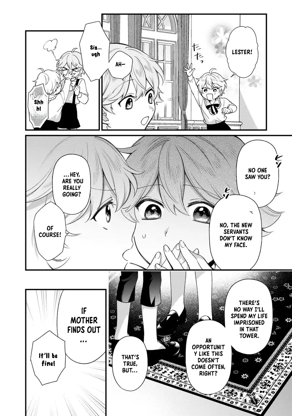 The Prince’s Accountant with a Secret — The Fake Lady Just Wants to Resign Peacefully to Avoid Execution! Chapter 3 Page 10